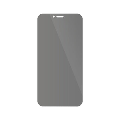 Full Cover Privacy Film for Mobicel PX9 Screen Protector Anti-Shock