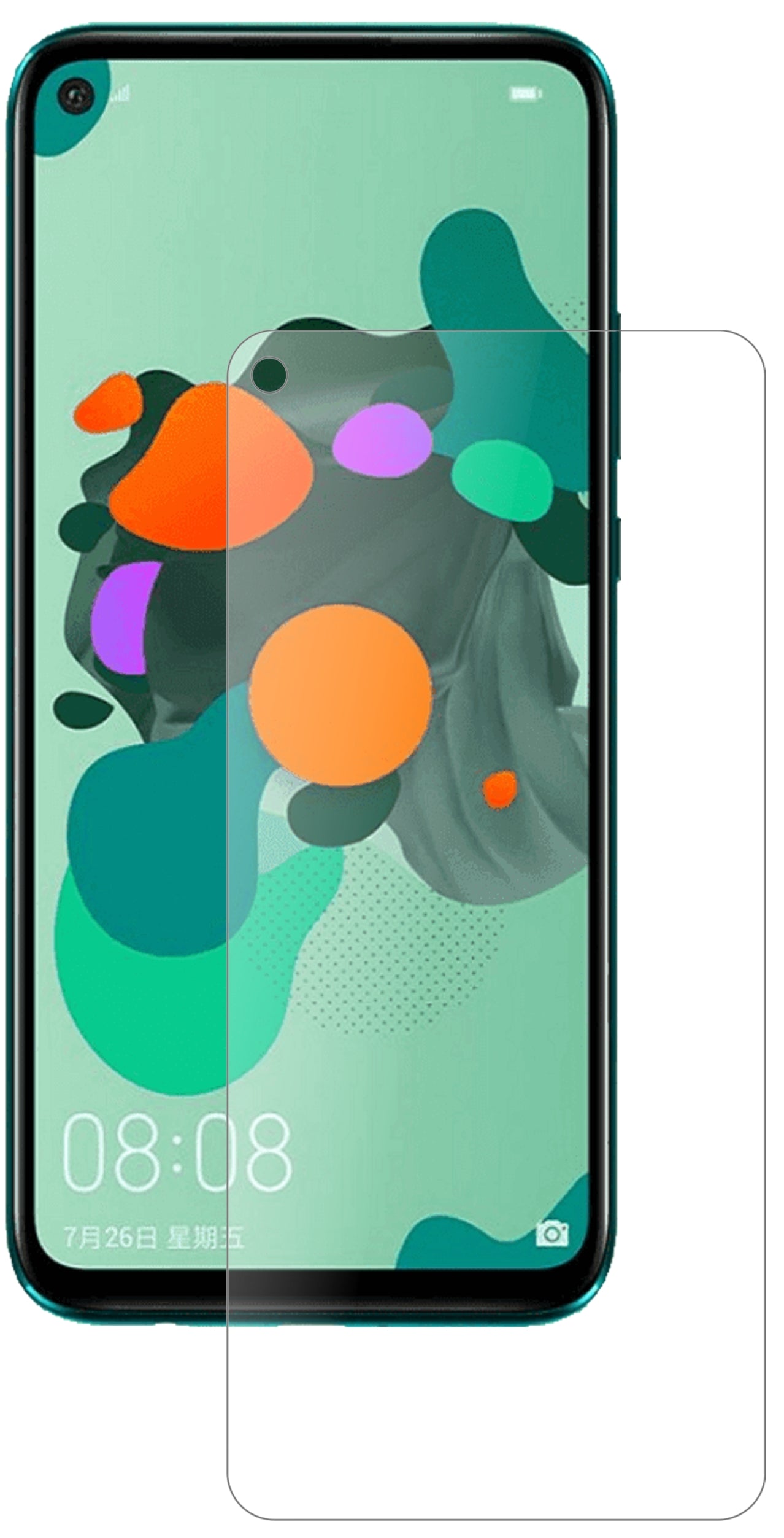 Huaweinova 5z mit aufgebrachter dipos Panzerfolie, die lästige Fingerabdrücke minimiert