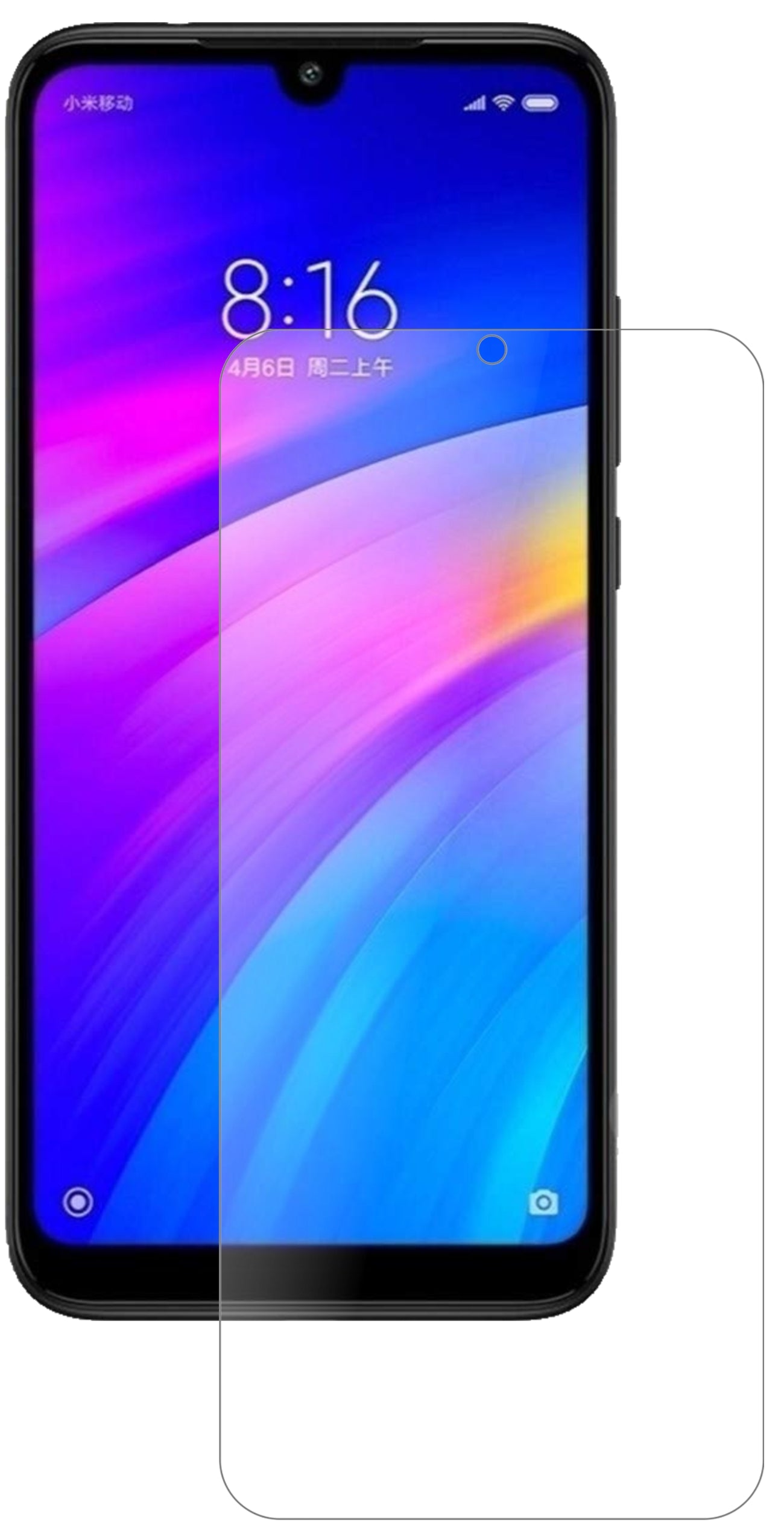 XiaomiRedmi 7 mit aufgebrachter dipos Panzerfolie, die lästige Fingerabdrücke minimiert