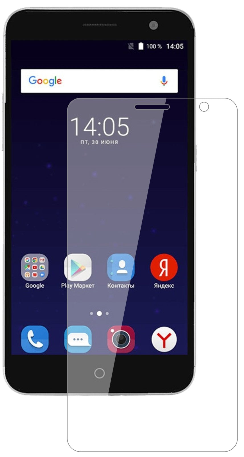 ZTEBlade V7 Plus mit aufgebrachter dipos Flex Schutzfolie, glasklare Darstellung ohne Einschränkungen