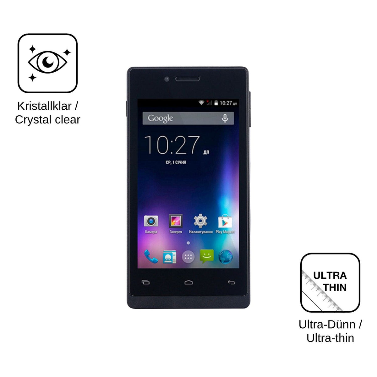4x Screen Protector for Nomi i400 Beat Protection Crystal Clear dipos