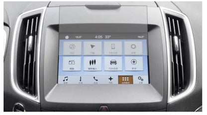 FordRanger Wildtrak Navigation Sync3 mit aufgebrachter dipos Displayschutzfolie, die lästige Fingerabdrücke minimiert