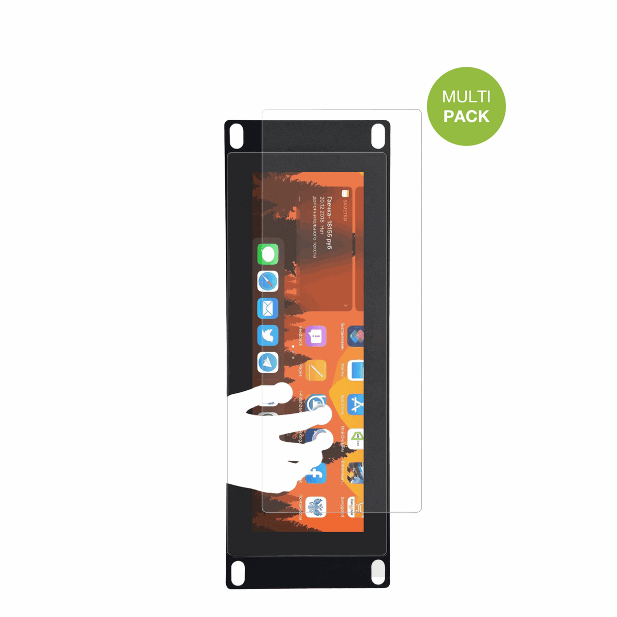2x Screen Protector for GeeekPi DP-0059 7.84 Zoll Protection Anti Glare dipos