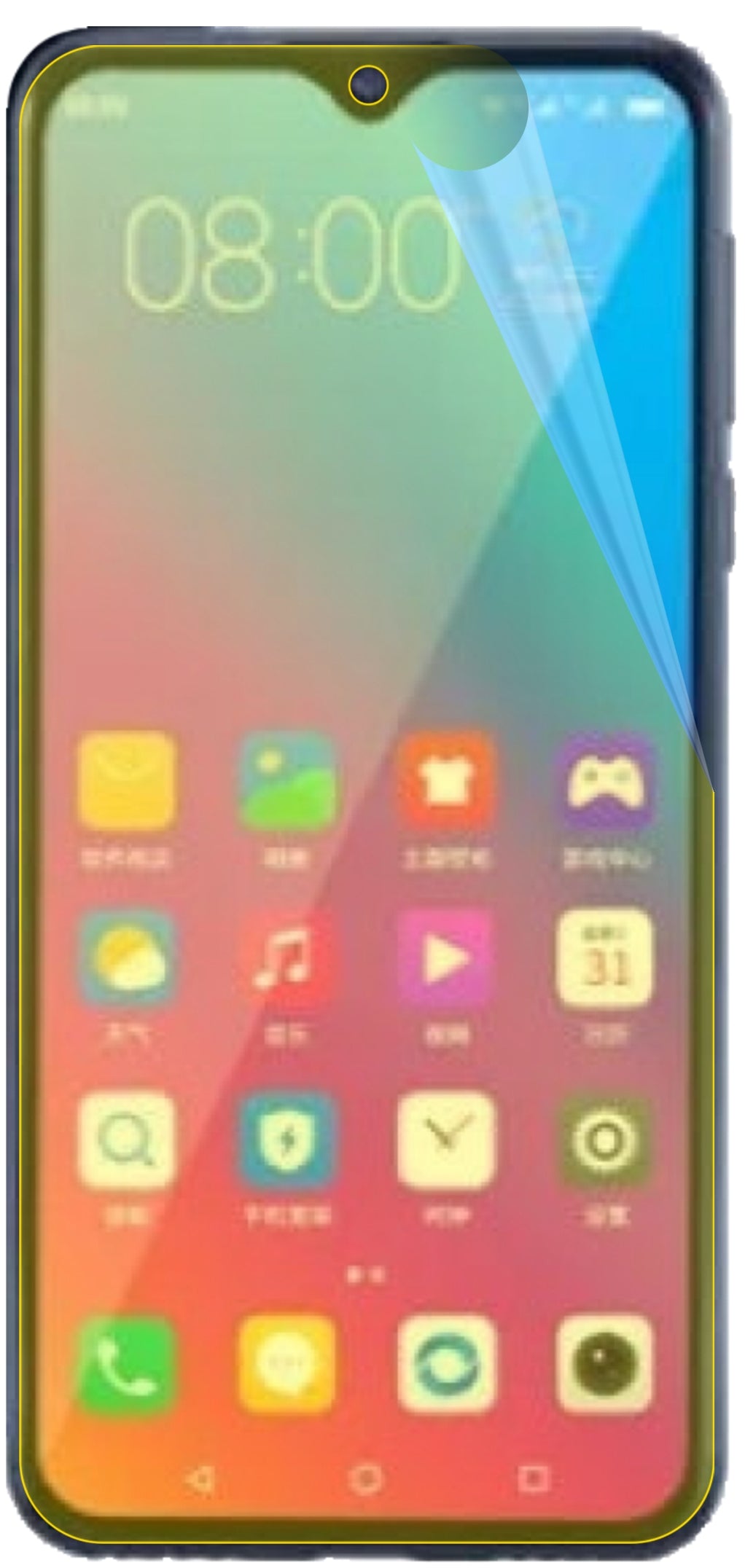 dipos Displayschutz für Gionee Steel 5, transparente Oberfläche, geringe Dicke und perfekte Passform