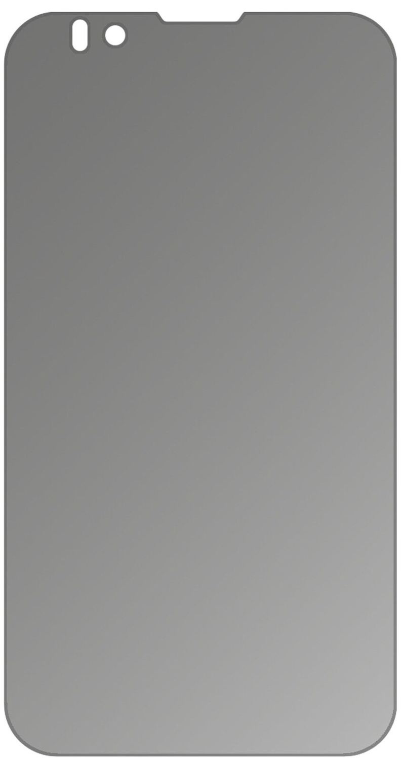dipos Displayschutz für Guophone V88, mattierte Oberfläche, Blickschutzfilter und perfekter Passform