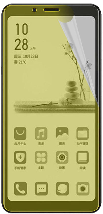 2x Screen Protector for HiSense A5 Protective Film covers 100% dipos Flex