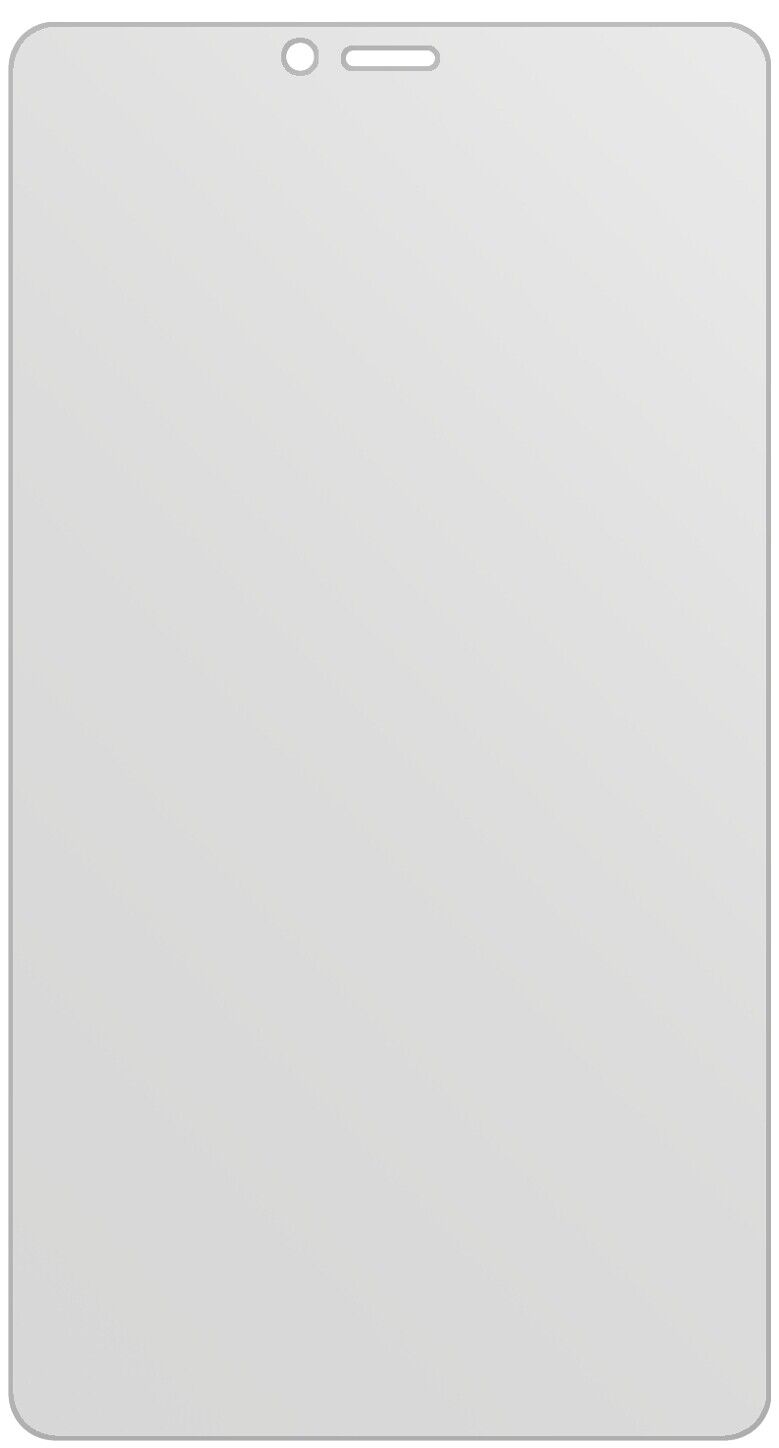dipos Displayschutz für ibowin V7s 7 Zoll Tablet, mattierte Oberfläche, geringe Dicke und perfekte Passform