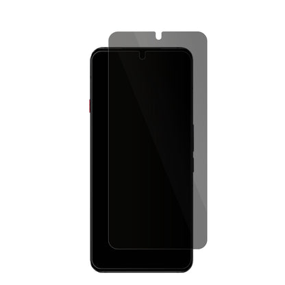 Full Cover Privacy Blickschutzfolie für Nubia Red  (2)
