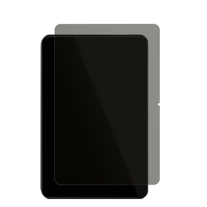 Blickschutzfolie für Xiaomi Pad 6s Pro matt Schutz (2)