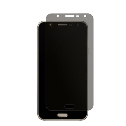Blickschutzfolie für Samsung Galaxy J7 Neo matt Sc (2)