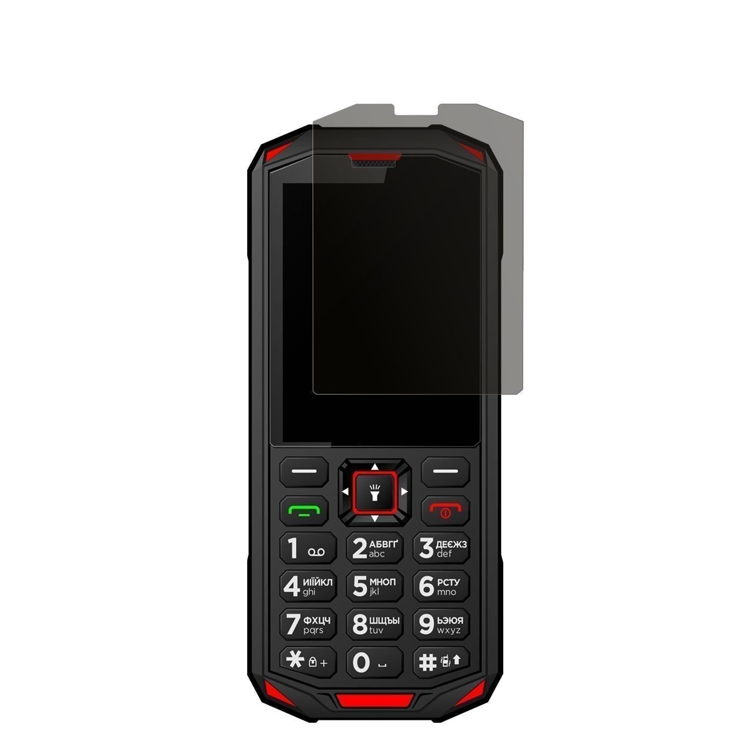 Blickschutzfolie für Sigma X-treme PA68 matt Schut (2)
