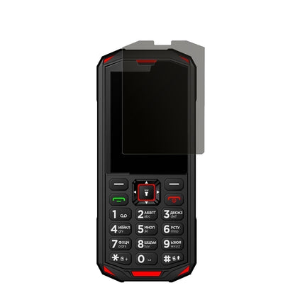Blickschutzfolie für Sigma X-treme PA68 matt Schut (2)