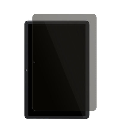 Blickschutzfolie für Cubot Tab 50 matt Schutzfolie (2)