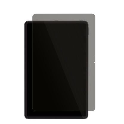 Blickschutzfolie für Alldocube iPlay 70 Pro matt S (2)