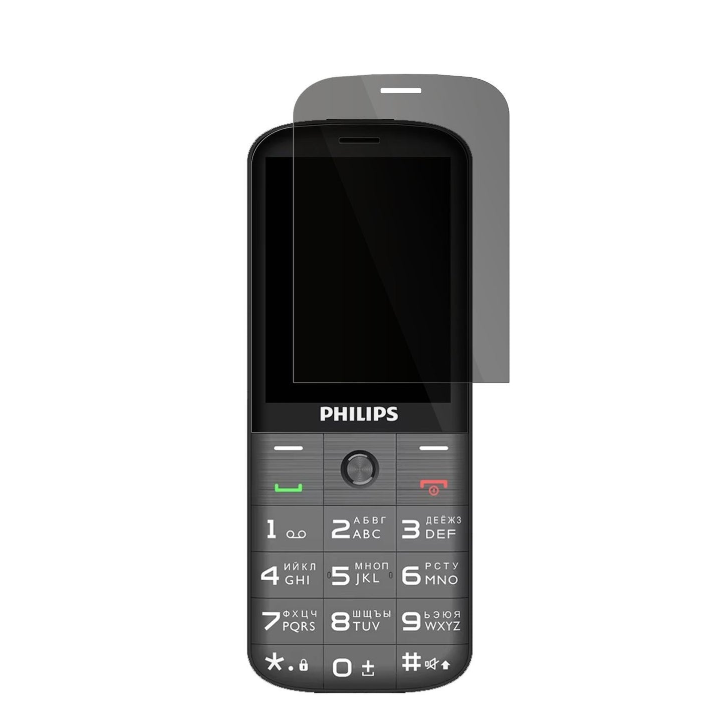 Full Cover Privacy Blickschutzfolie für Philips Xe (2)