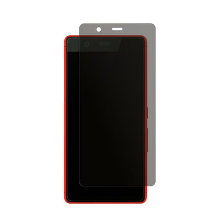 Blickschutzfolie für Fujitsu Arrows Be F-05J matt  (2)