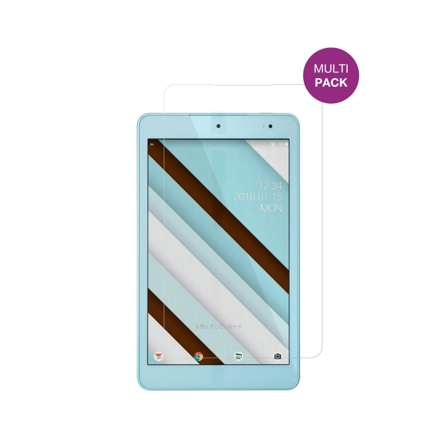 2x Schutzfolie klar für Kyocera Qua tab QZ8 Displa (2)