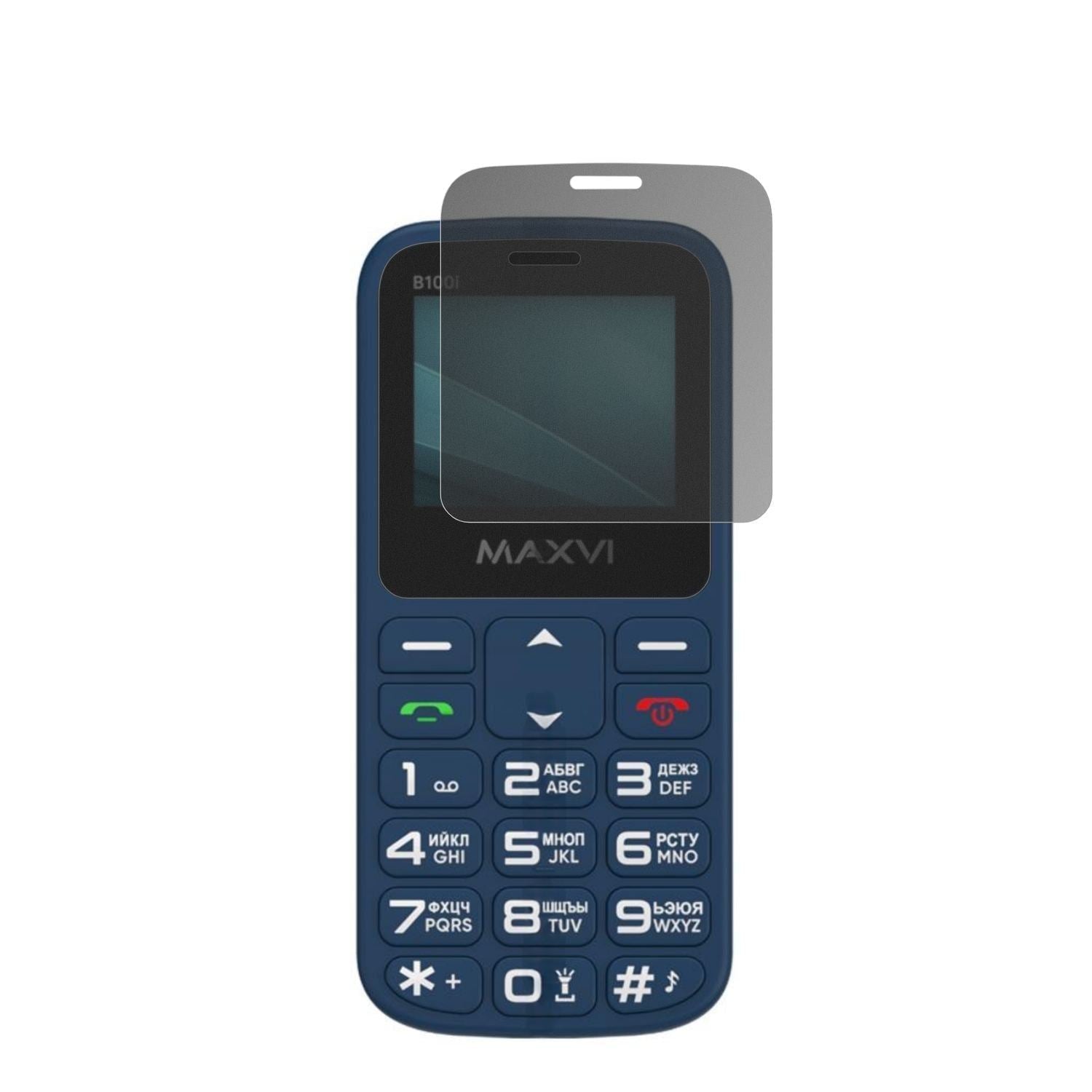 Blickschutzfolie für Maxvi B100i matt Schutzfolie  (2)
