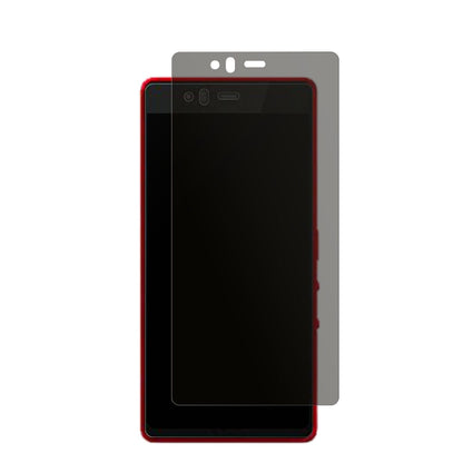 Blickschutzfolie für Fujitsu Arrows M04 matt Schut (2)