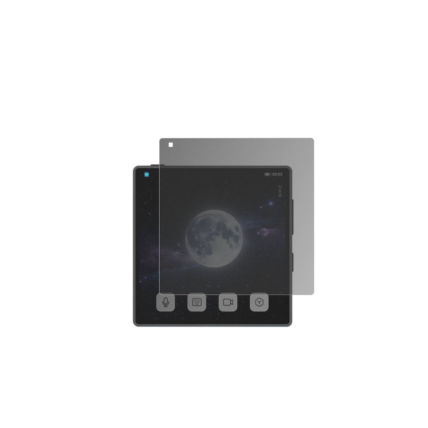 Blickschutzfolie für Coolpad Small Cube matt Schut (2)