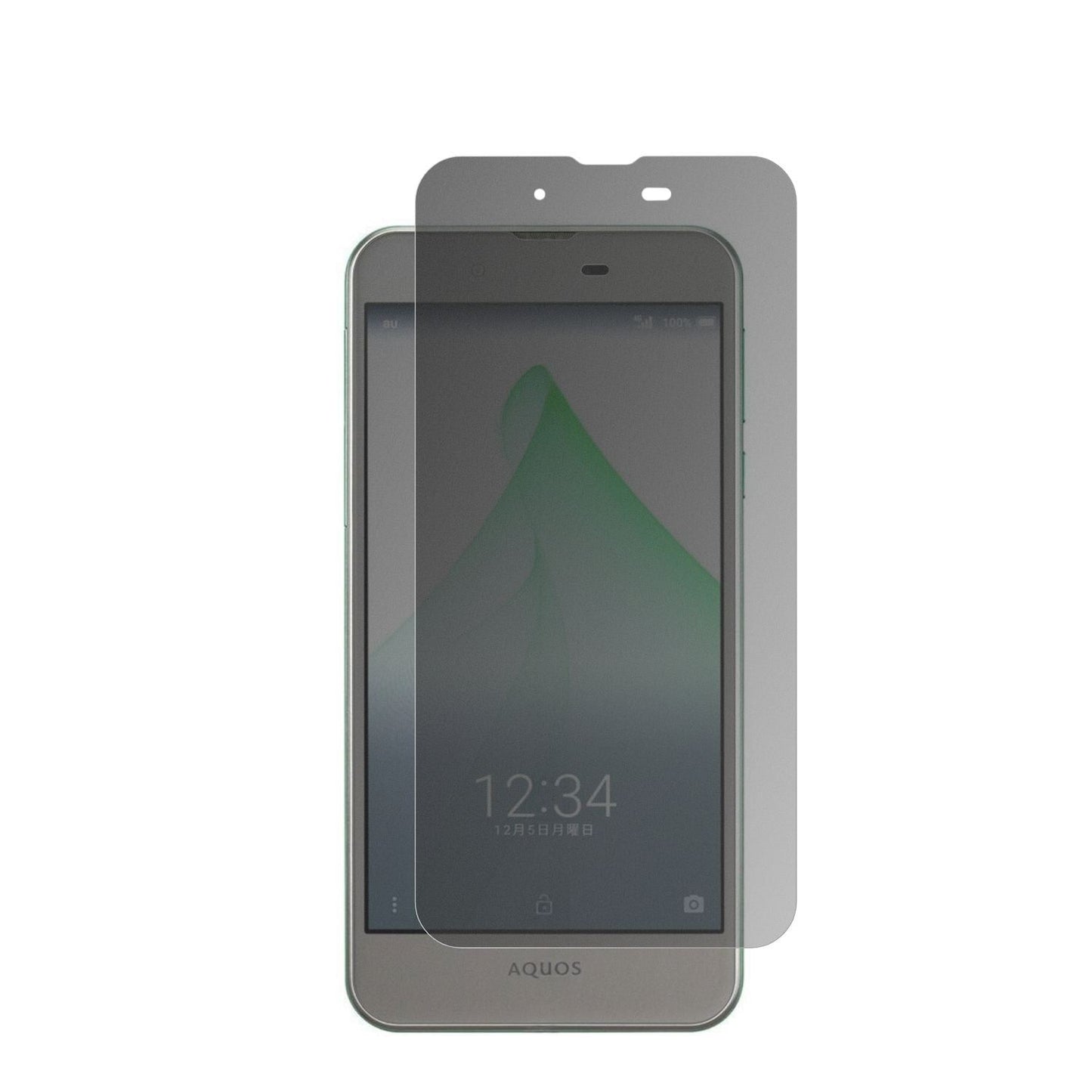 Blickschutzfolie für Sharp Aquos SHV37 matt Schutz (2)