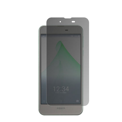 Blickschutzfolie für Sharp Aquos SHV37 matt Schutz (2)