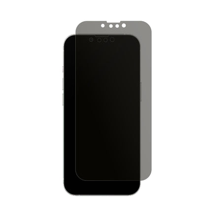 Blickschutzfolie für Apple iPhone 14 matt Schutzfo (2)