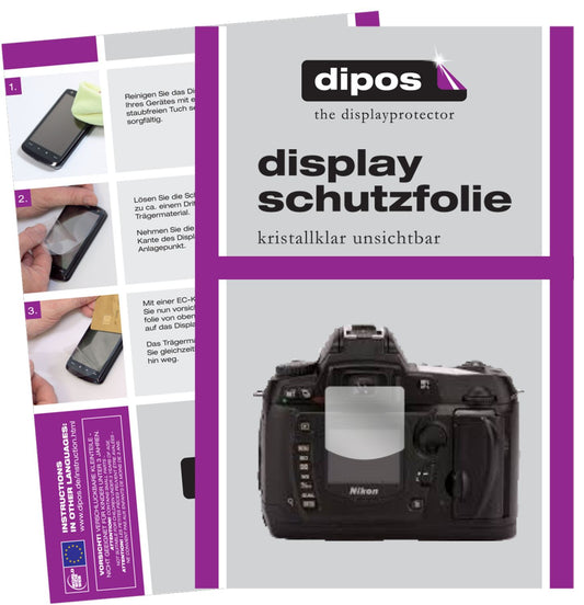 2x Schutzfolie klar für Nikon D70s Display-Schutzf (1)