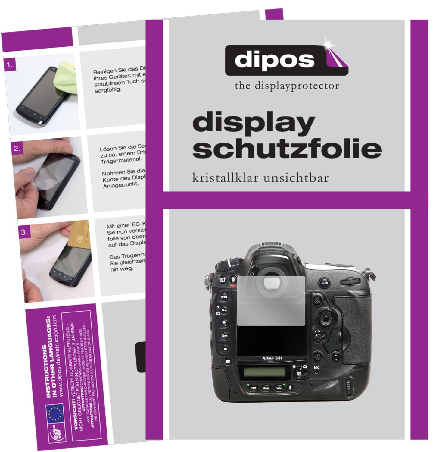 5x Schutzfolie klar für Nikon D4s Display-Schutzfo (1)