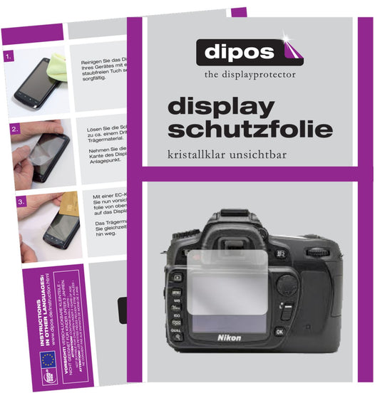 2x Schutzfolie klar für Nikon D80 Display-Schutzfo (1)