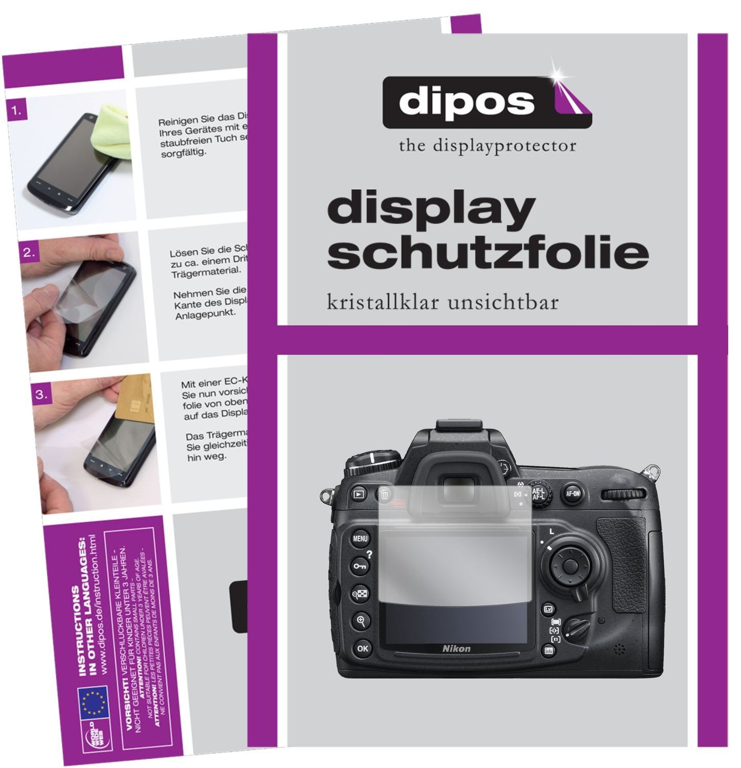 5x Schutzfolie klar für Nikon D300S Display-Schutz (1)