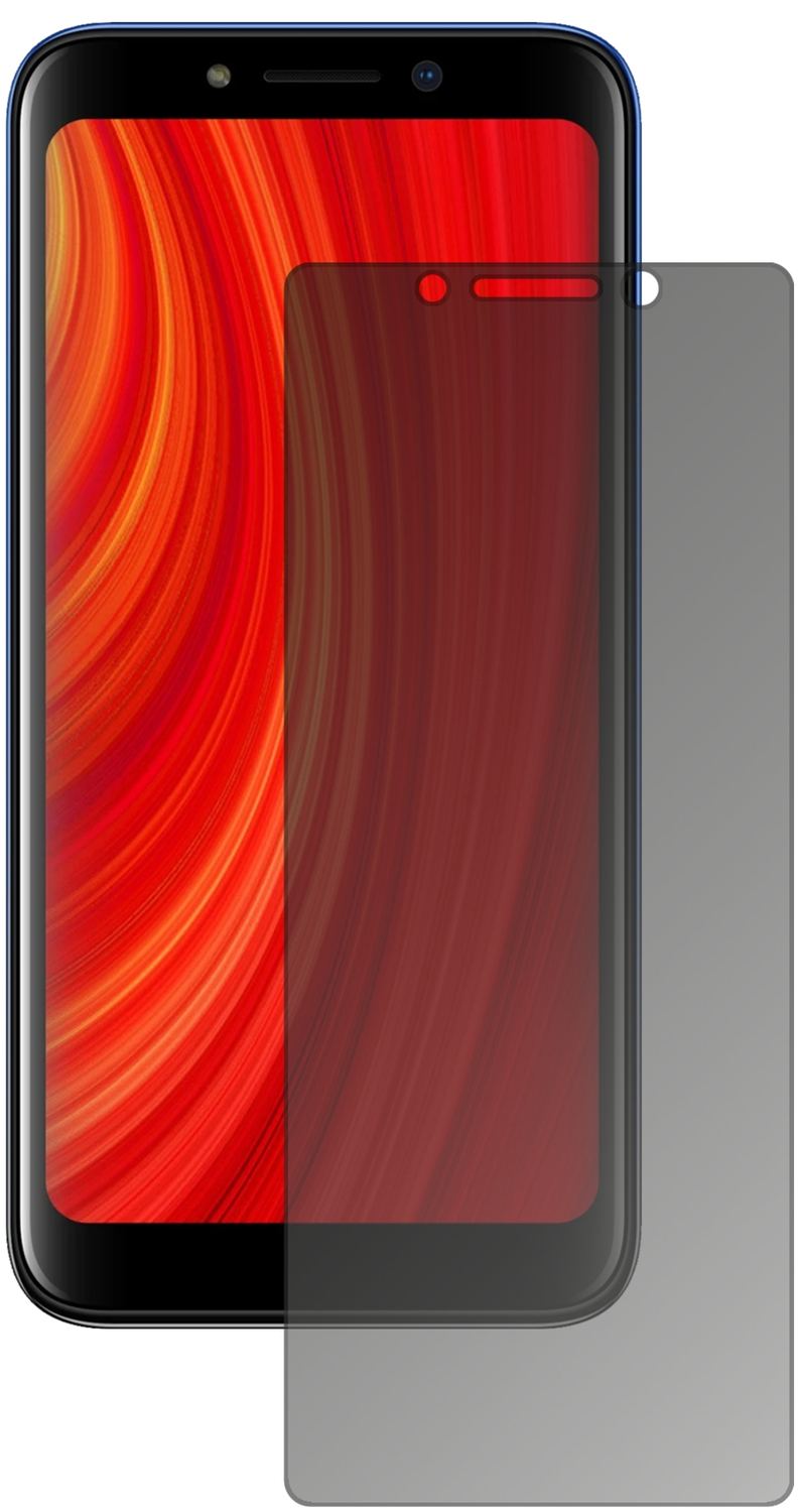 Blickschutzfolie für Lava Z61 Pro matt Schutzfolie (2)
