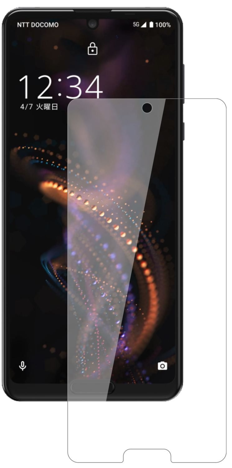 1x 9H Schutzfolie für Sharp Aquos R5G Panzerfolie (2)
