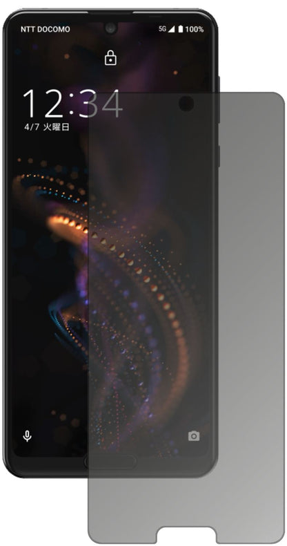 Blickschutzfolie für Sharp Aquos R5G matt Schutzfo (2)