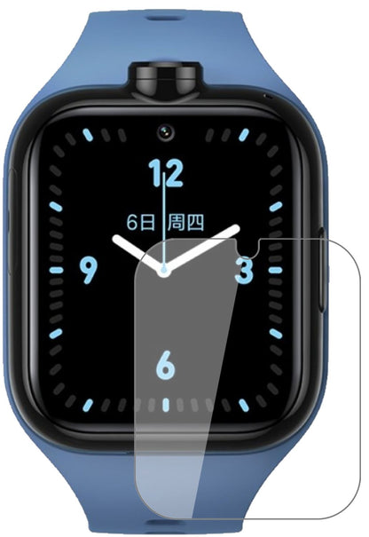 1x 9H Schutzfolie für Xiaomi Mi Kids Watch 4 Pro P (2)