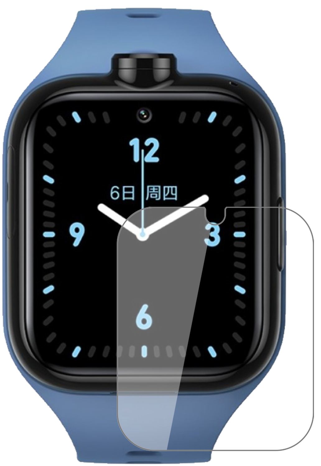 1x 9H Schutzfolie für Xiaomi Mi Kids Watch 4 Panze (2)