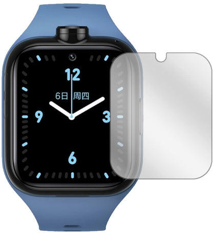 2x Schutzfolie klar für Xiaomi Mi Kids Watch 4 Dis (2)