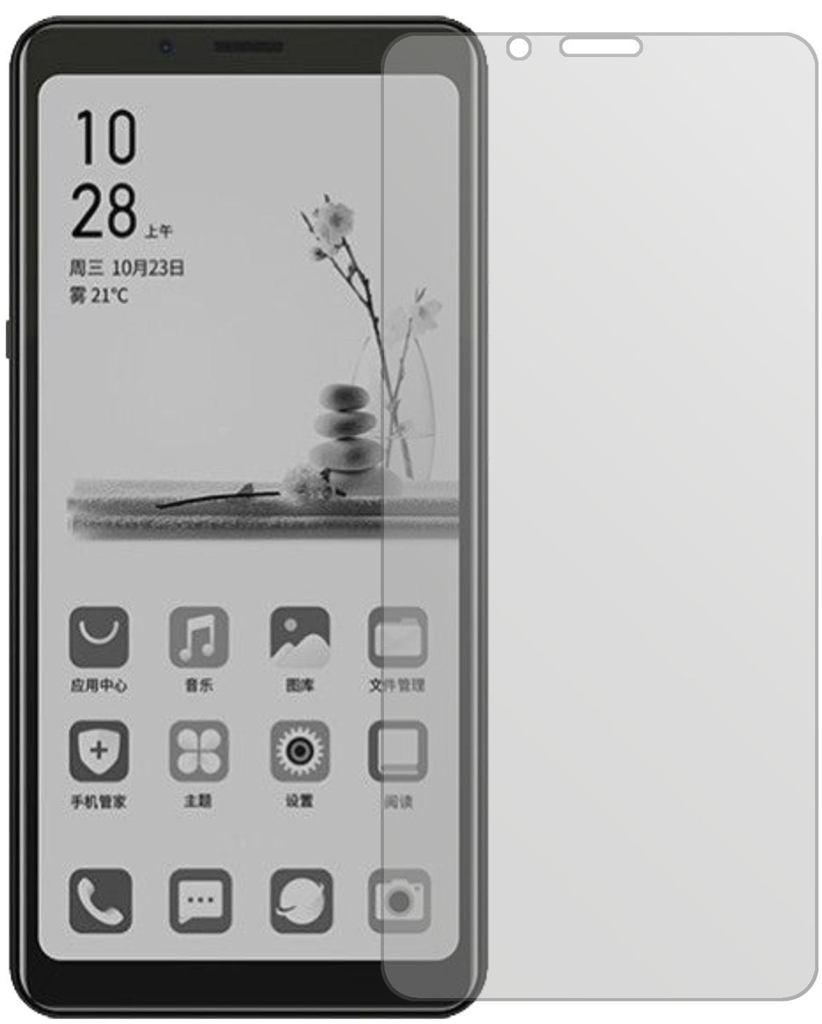 1x Schutzfolie matt für HiSense A5 Display-Schutzf (2)
