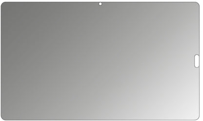 Blickschutzfolie für Huawei MediaPad M6 8.4 Zoll m (2)