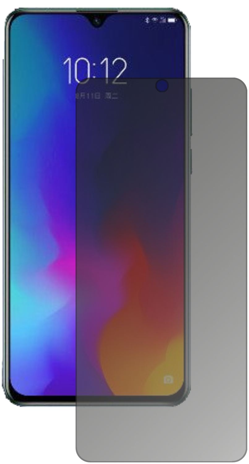 Blickschutzfolie für Lenovo Z6 Youth Edition matt  (2)