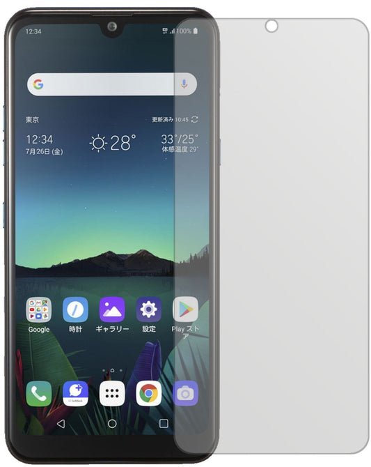 1x Schutzfolie matt für LG K50 Display-Schutzfolie (1)