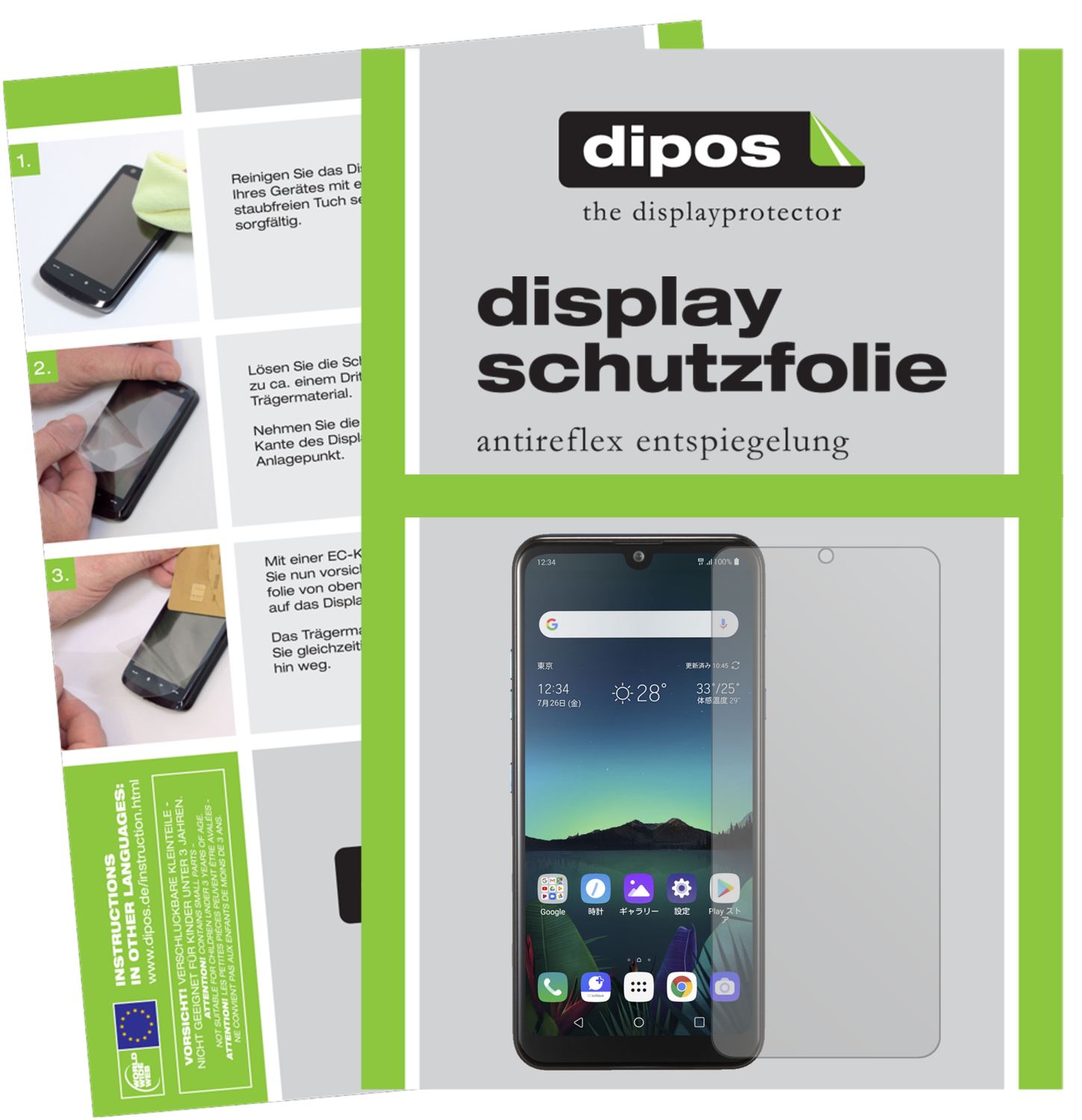 1x Schutzfolie matt für LG K50 Display-Schutzfolie (2)