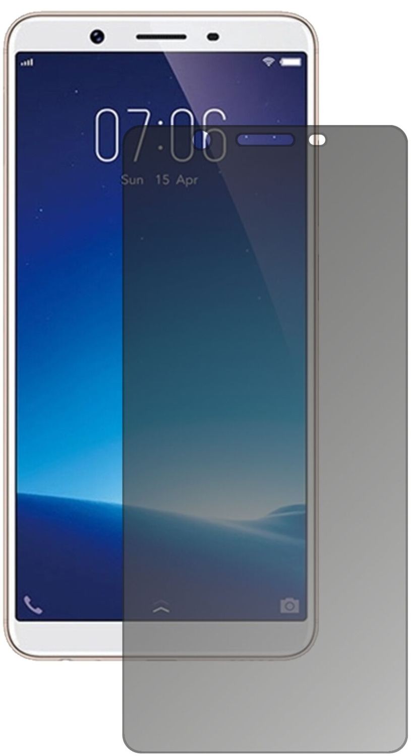 Blickschutzfolie für Vivo Y73 matt Schutzfolie Pri (1)