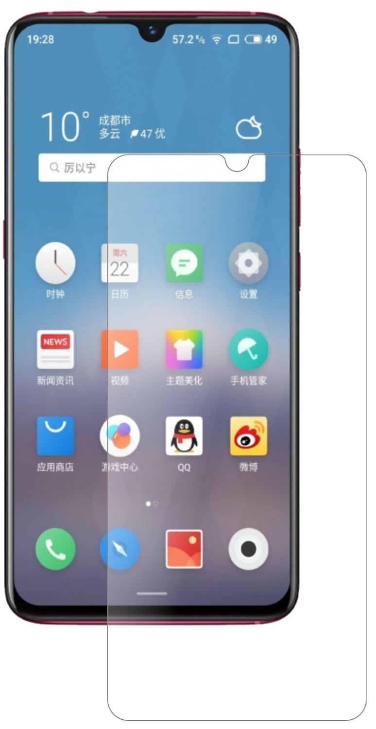1x 9H Schutzfolie matt für Meizu Note 9 Panzerfoli (1)
