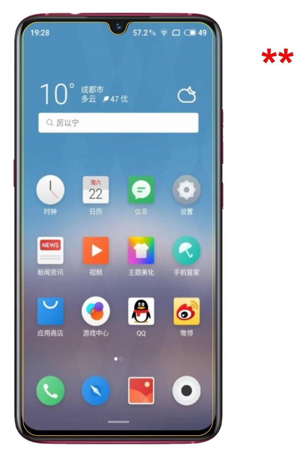 6x Schutzfolie klar für Meizu Note 9 Display-Schut (5)