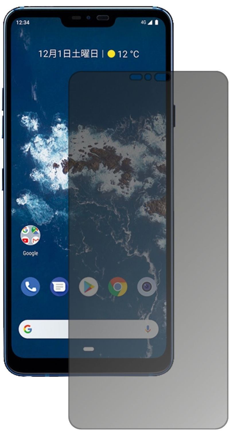 Blickschutzfolie für LG X5 Android One matt Schutz (1)