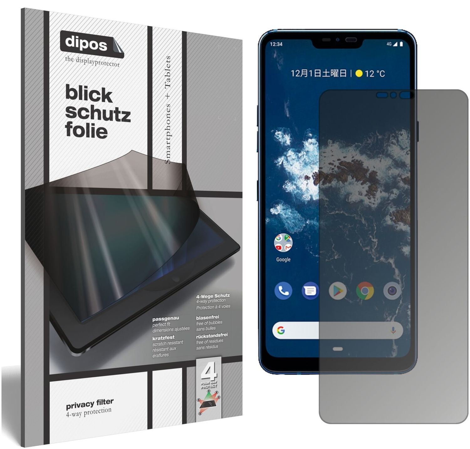 Blickschutzfolie für LG X5 Android One matt Schutz (2)