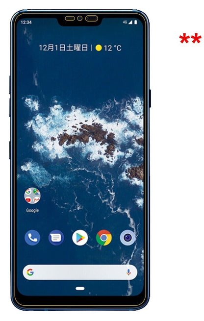 Blickschutzfolie für LG X5 Android One matt Schutz (5)