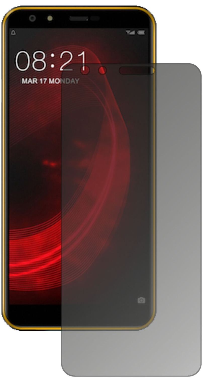 Blickschutzfolie für Nubia N2 Lite matt Schutzfoli (1)
