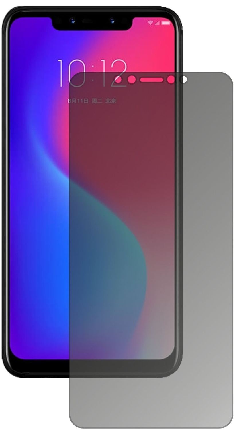 Blickschutzfolie für Lenovo S5 Pro matt Schutzfoli (1)